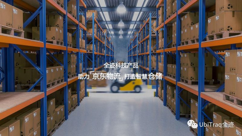 废旧塑料周转箱回收：环保新趋势下的价值重塑